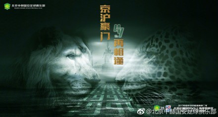 在英超第14轮比赛中，加拉格尔染红离场，最终切尔西主场3比2击败布莱顿。